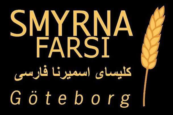 Smyrna-farsi logotyp